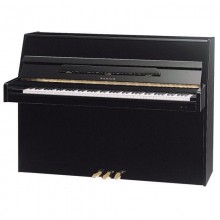 PIANO DROIT SAMICK JS042 NOIR BRILLANT