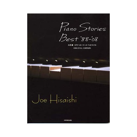 JOE HISAISHI PIANO STORIES BEST 88-08