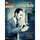 GERSHWIN 20 FAVORITES STANDARDS PIANO