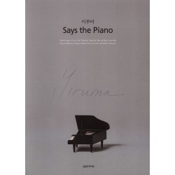 YIRUMA THE SAYS THE PIANO