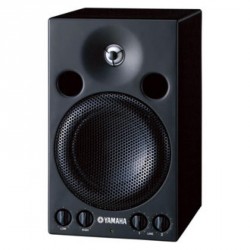 ENCEINTE DE MONITORING Yamaha MSP3