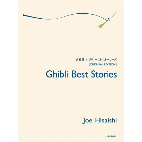 Joe Hisaishi Ghibli Best Stories