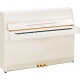 YAMAHA b1 SILENT SC2 LAQUE BLANC