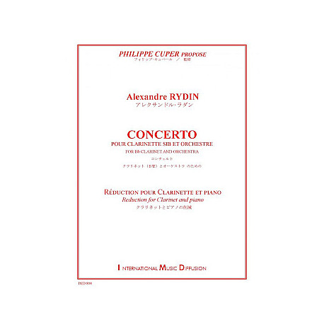 RYDIN ALEXANDRE CONCERTO CLARINETTE ET PIANO