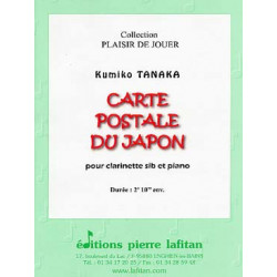 TANAKA Kumiko carte postale du japon