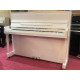 PIANO OCCASION SAMICK JS 115 BLANC BRILLANT