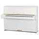 KAWAI K15 BLANC BRILLANT