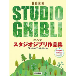 Studio Ghibli Selections for Horn and Piano