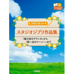 Studio Ghibli Selections - Clarinette