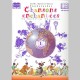 Doublon: Chansons Enchantees Volume 1 - Livre De L'Eleve - Partitions et CD