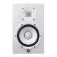 YAMAHA HS7W WHITE