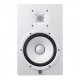 YAMAHA HS8W WHITE