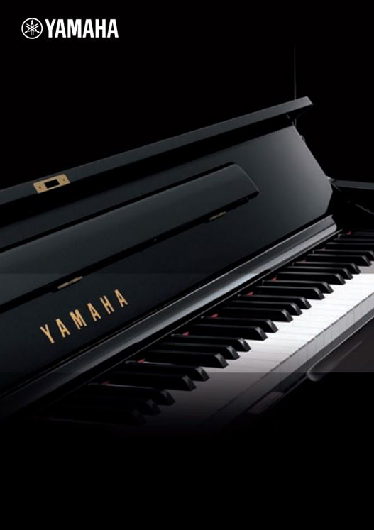 Piano droit YAMAHA B2-PE neuf 113 cm noir brillant